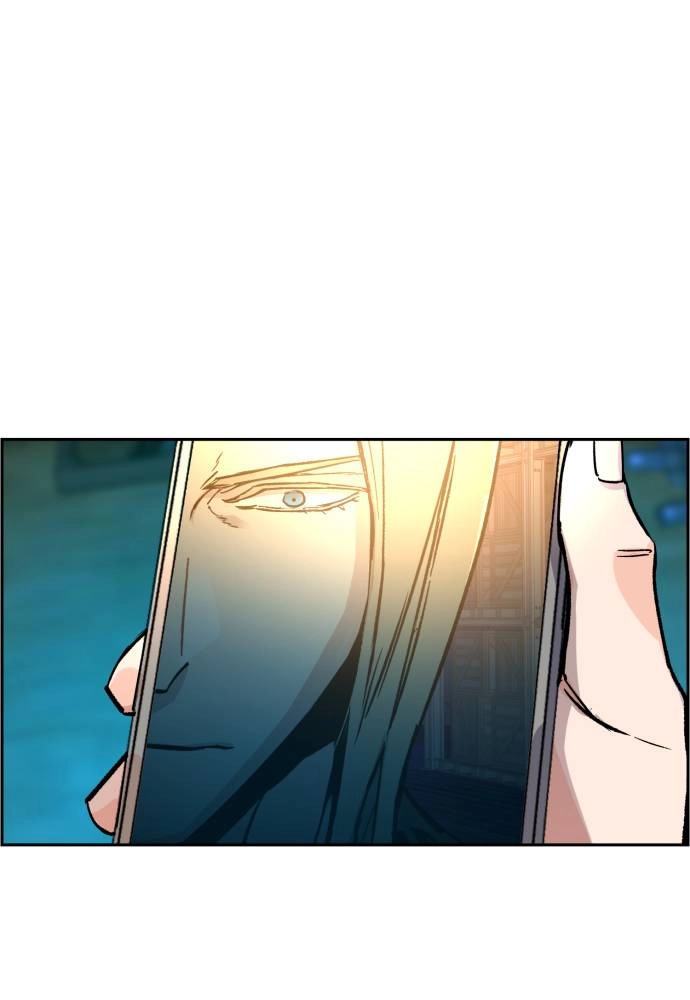 Mercenary Enrollment Chapter 41 - Page 51