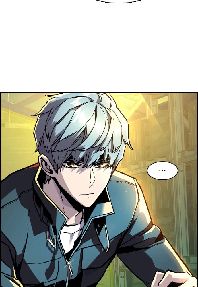 Mercenary Enrollment Chapter 41 - Page 67
