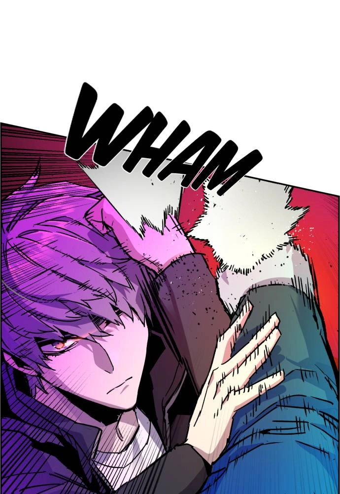Mercenary Enrollment Chapter 41 - Page 75