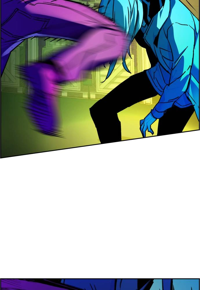 Mercenary Enrollment Chapter 41 - Page 80