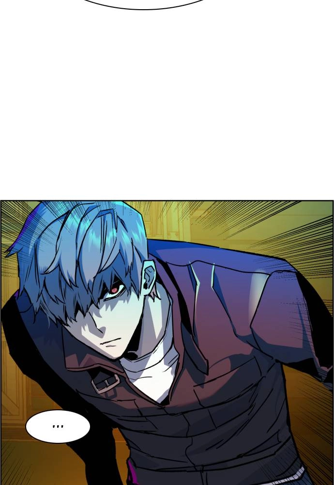 Mercenary Enrollment Chapter 41 - Page 88