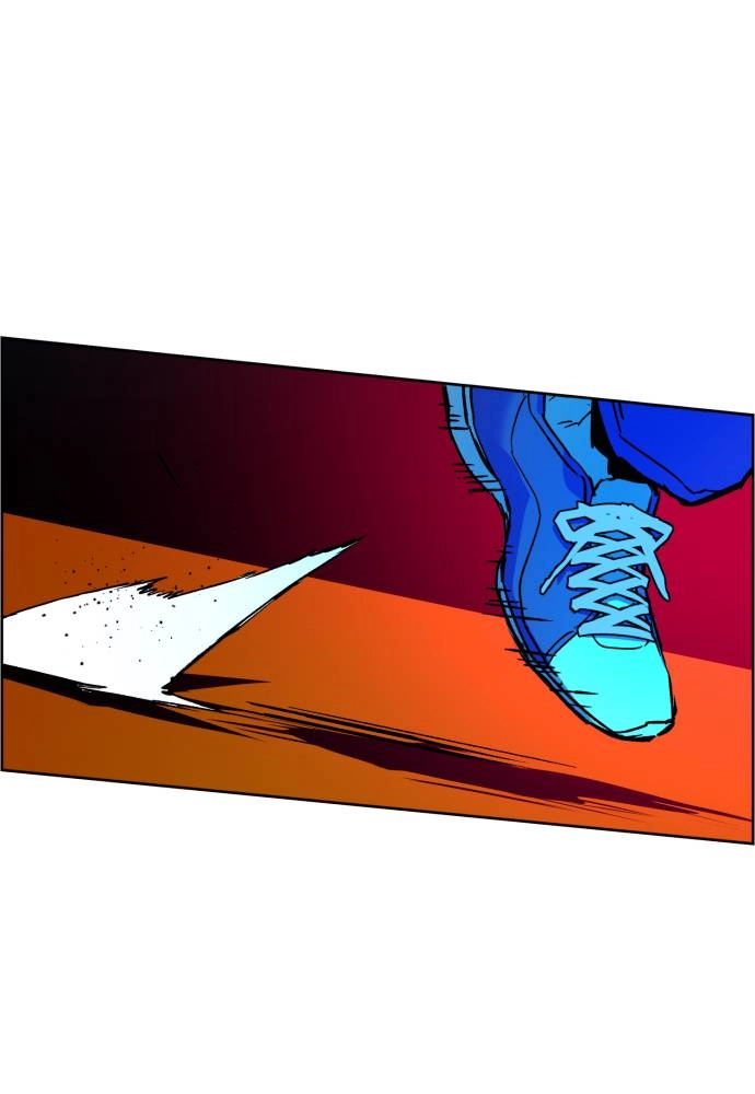 Mercenary Enrollment Chapter 41 - Page 95