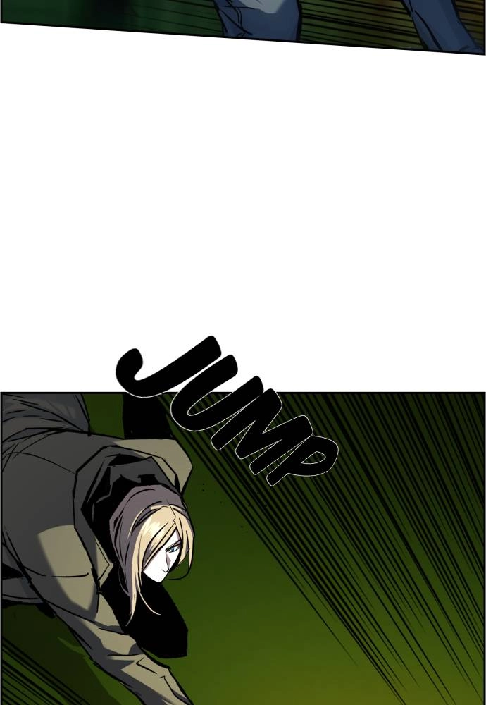 Mercenary Enrollment Chapter 41 - Page 105