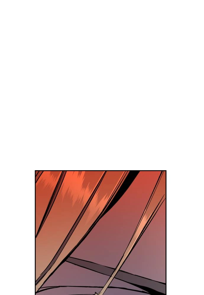 Mercenary Enrollment Chapter 41 - Page 108