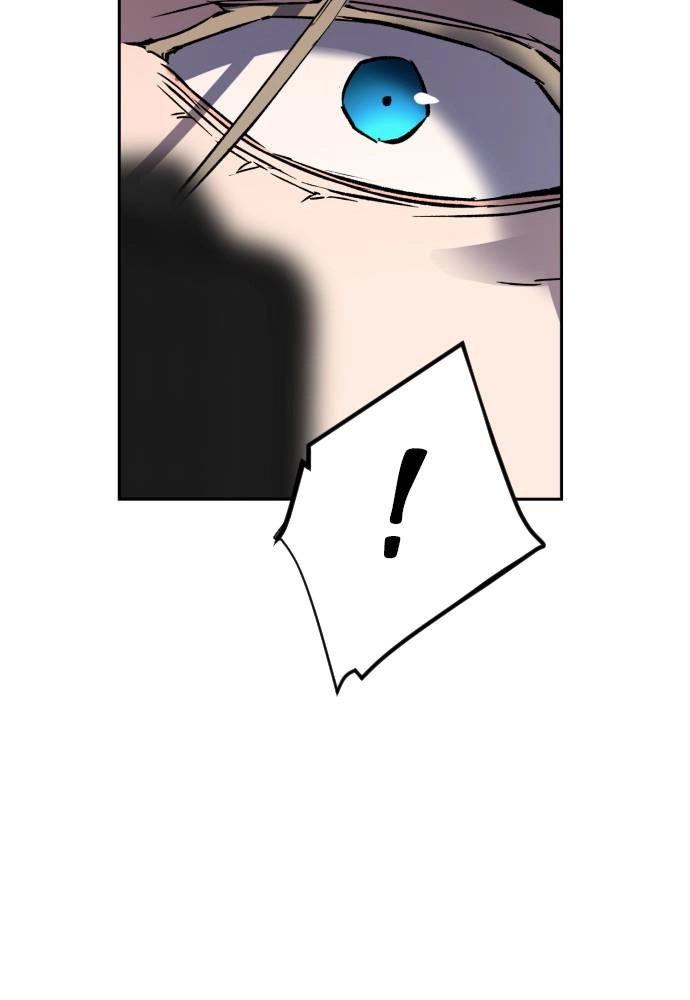 Mercenary Enrollment Chapter 41 - Page 109