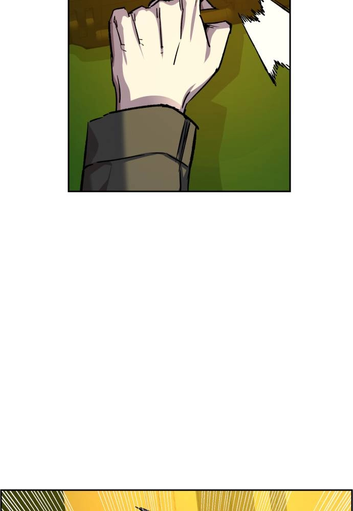 Mercenary Enrollment Chapter 41 - Page 122