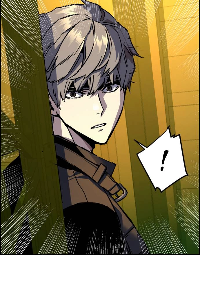Mercenary Enrollment Chapter 41 - Page 123