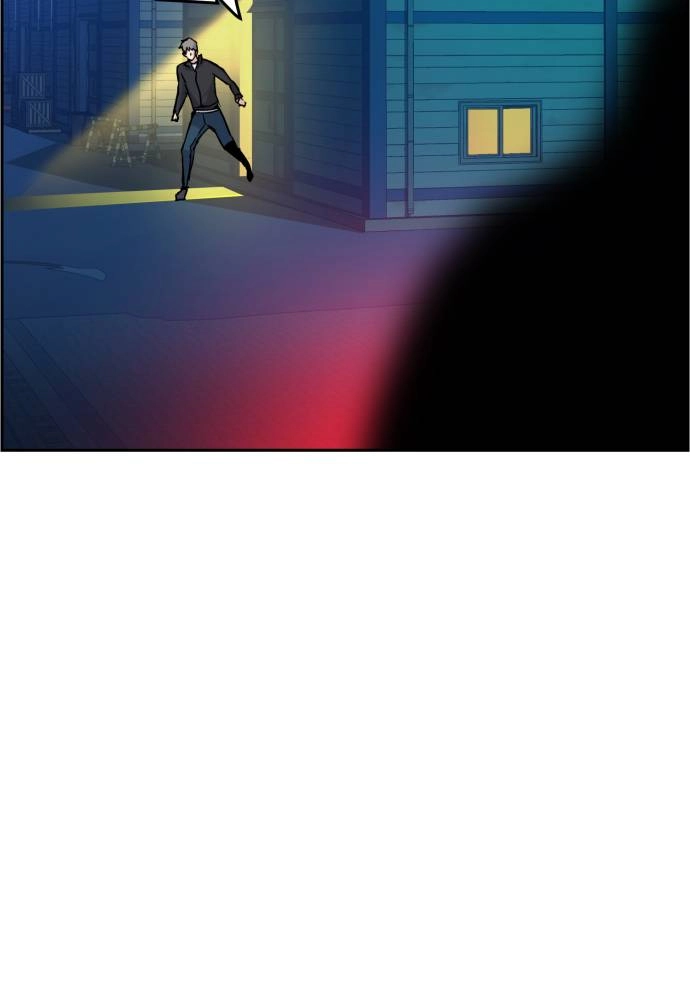 Mercenary Enrollment Chapter 41 - Page 130
