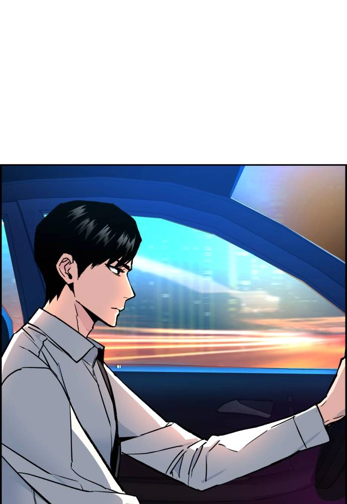 Mercenary Enrollment Chapter 42 - Page 3
