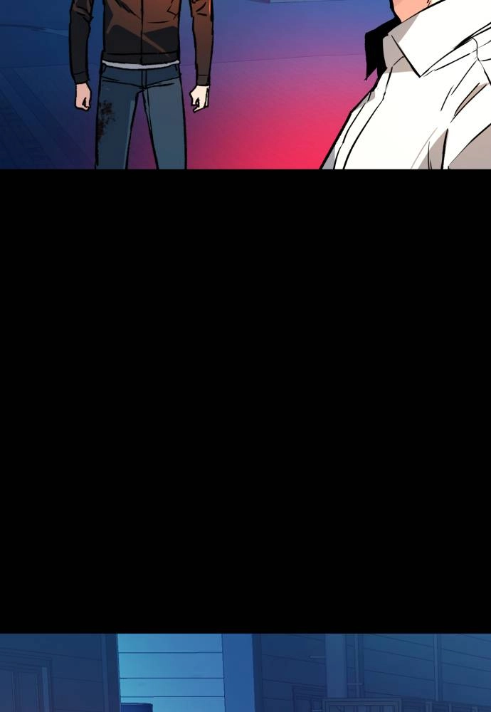 Mercenary Enrollment Chapter 42 - Page 10