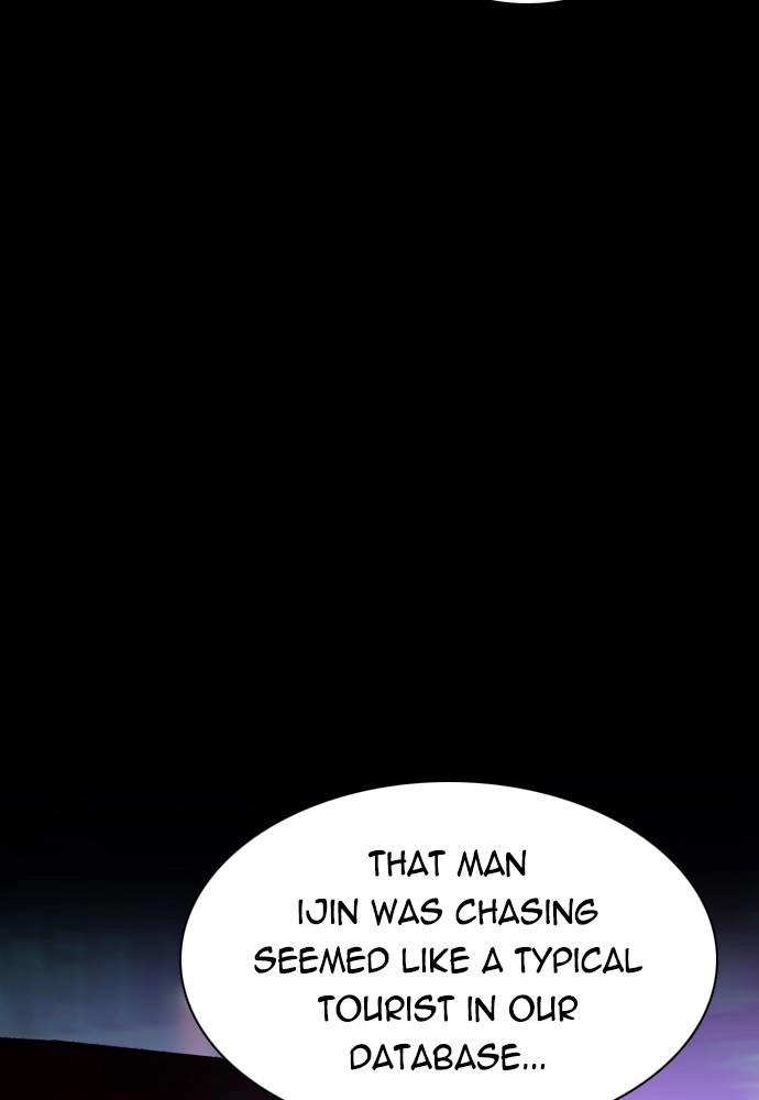 Mercenary Enrollment Chapter 42 - Page 18