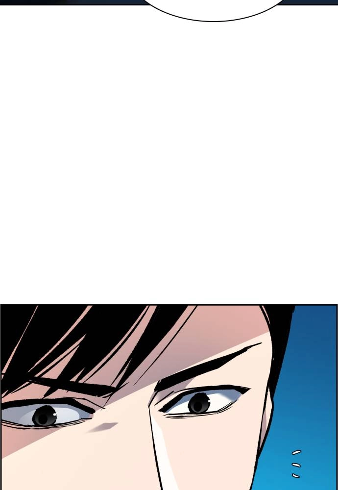 Mercenary Enrollment Chapter 42 - Page 20