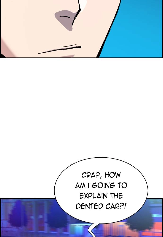 Mercenary Enrollment Chapter 42 - Page 21