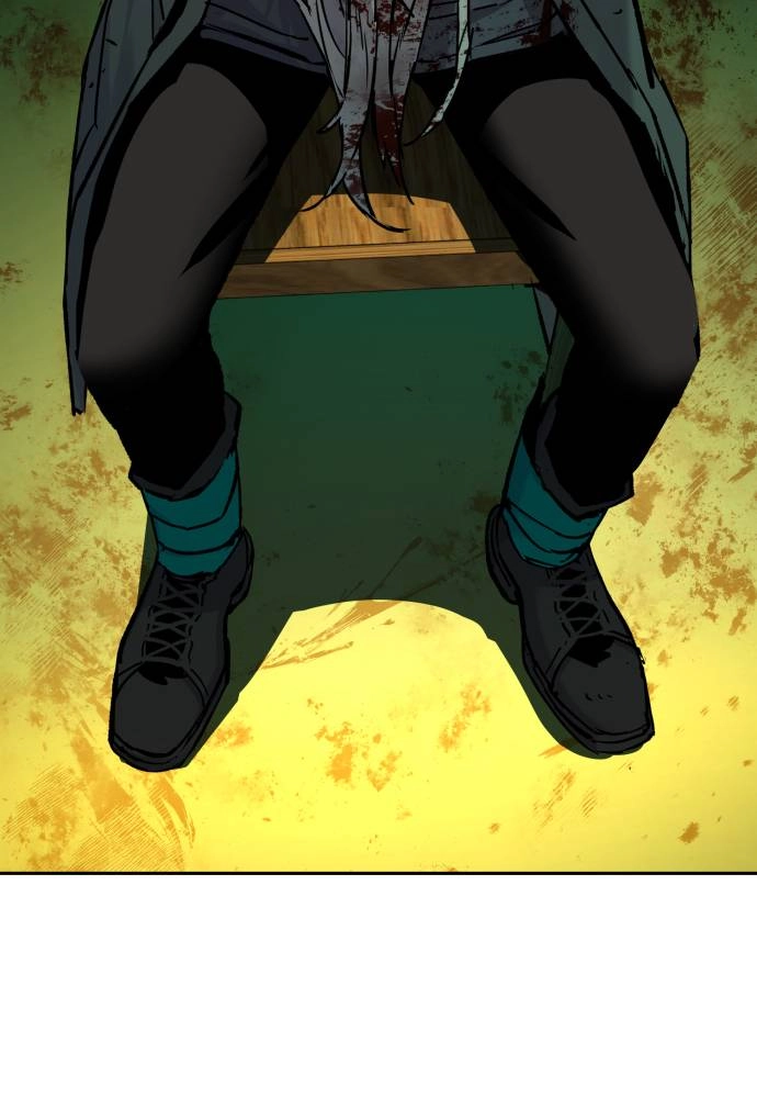 Mercenary Enrollment Chapter 42 - Page 26