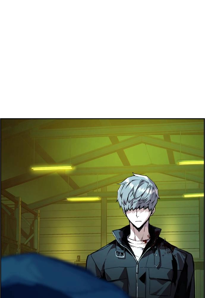 Mercenary Enrollment Chapter 42 - Page 27