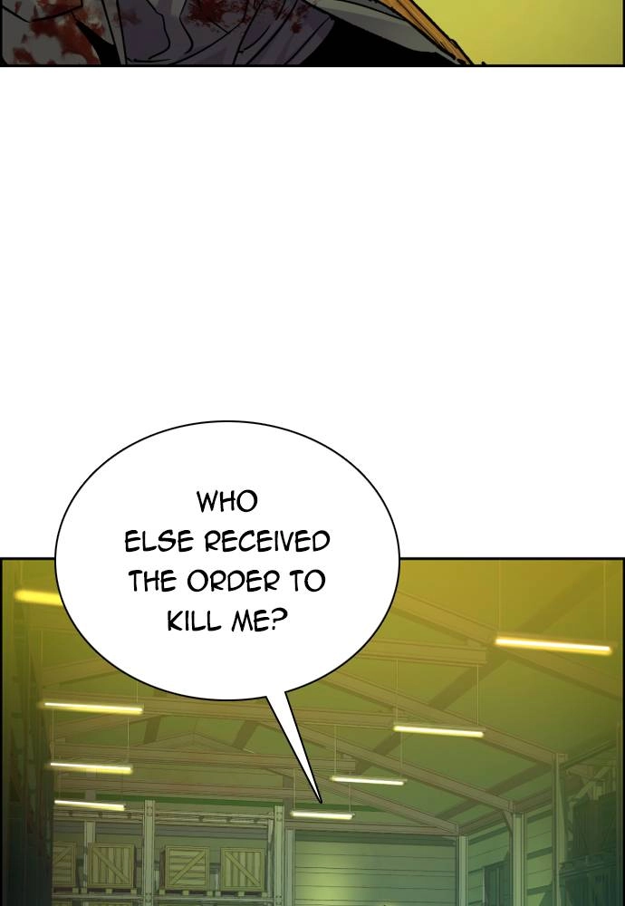 Mercenary Enrollment Chapter 42 - Page 37