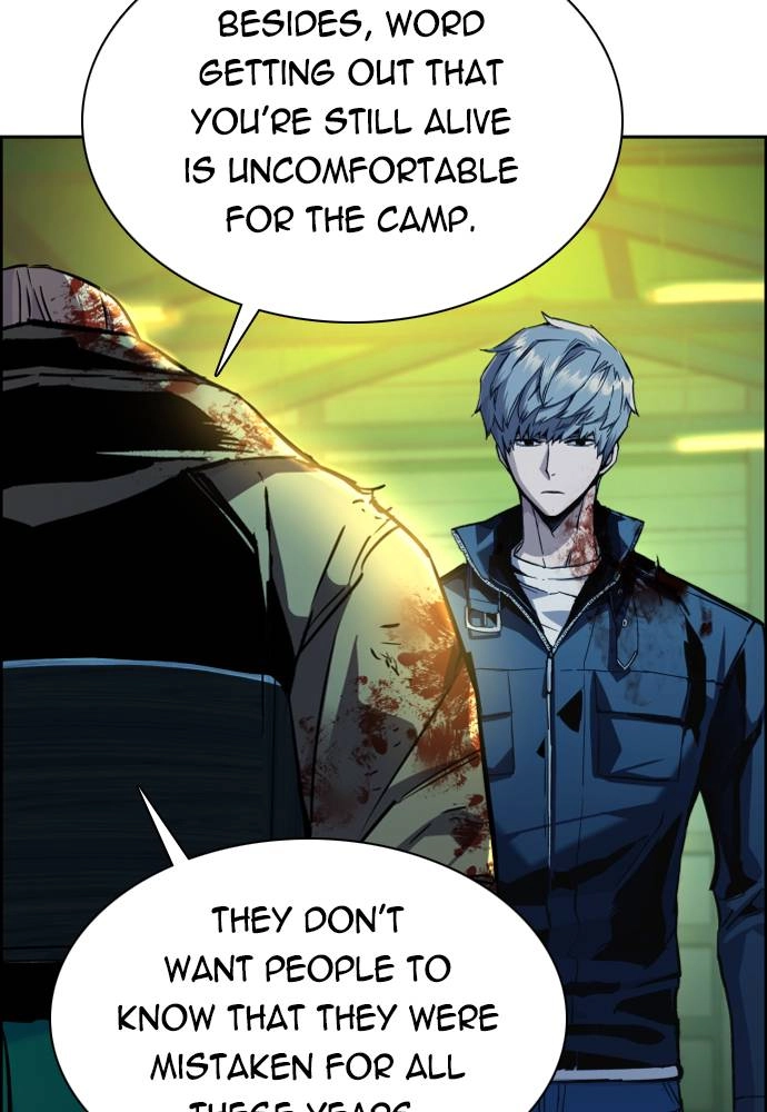 Mercenary Enrollment Chapter 42 - Page 39