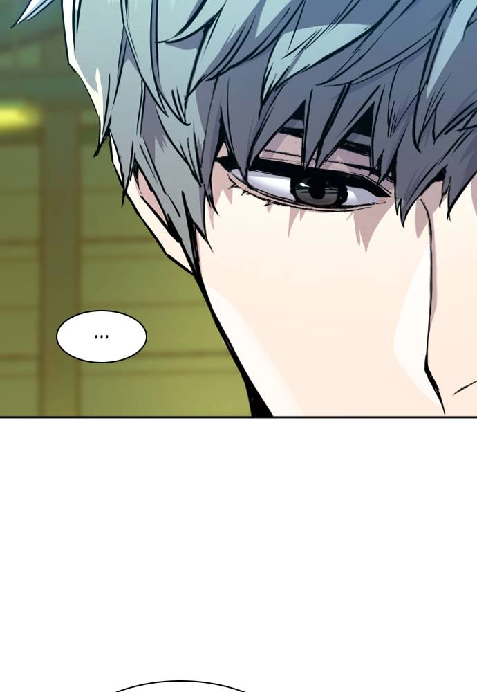 Mercenary Enrollment Chapter 42 - Page 41