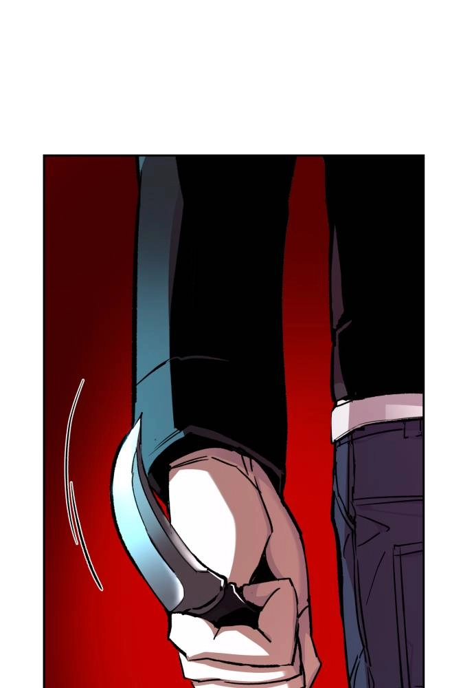 Mercenary Enrollment Chapter 42 - Page 49