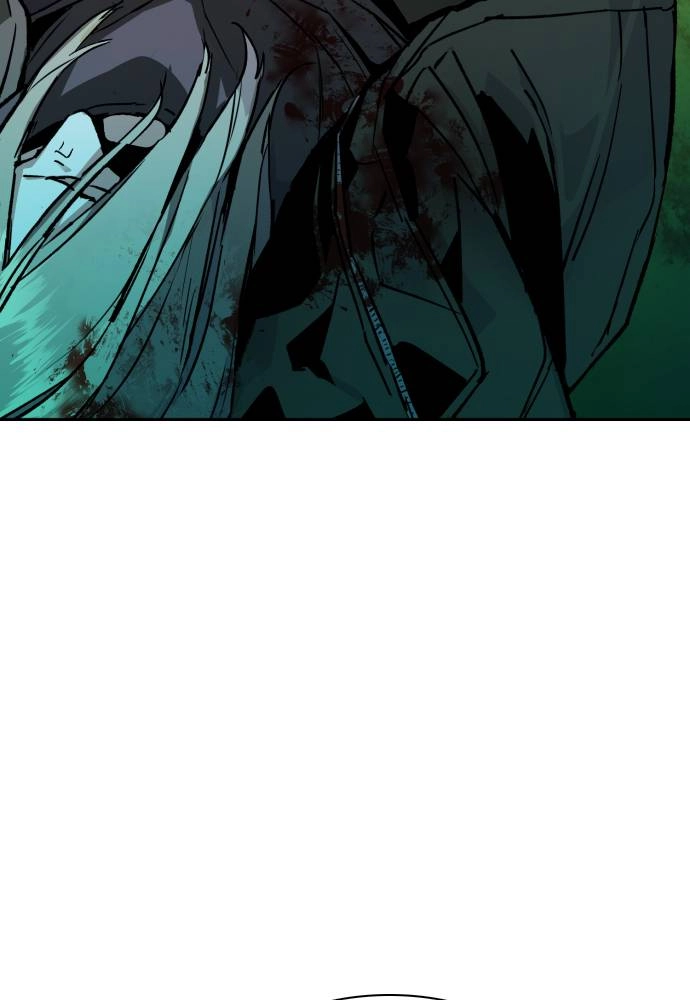 Mercenary Enrollment Chapter 42 - Page 56