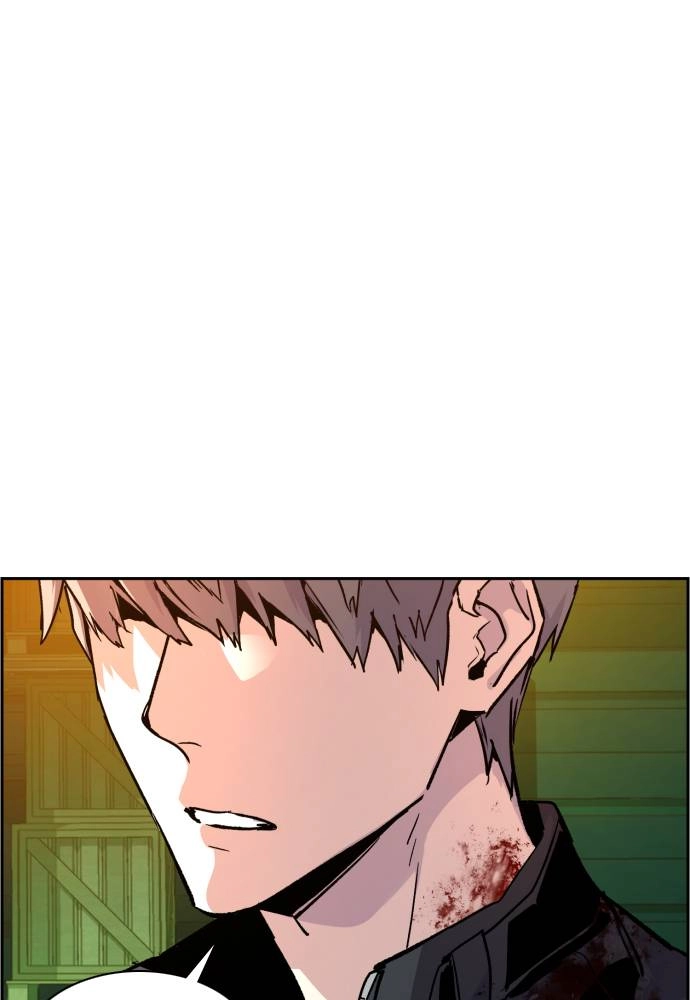 Mercenary Enrollment Chapter 42 - Page 78