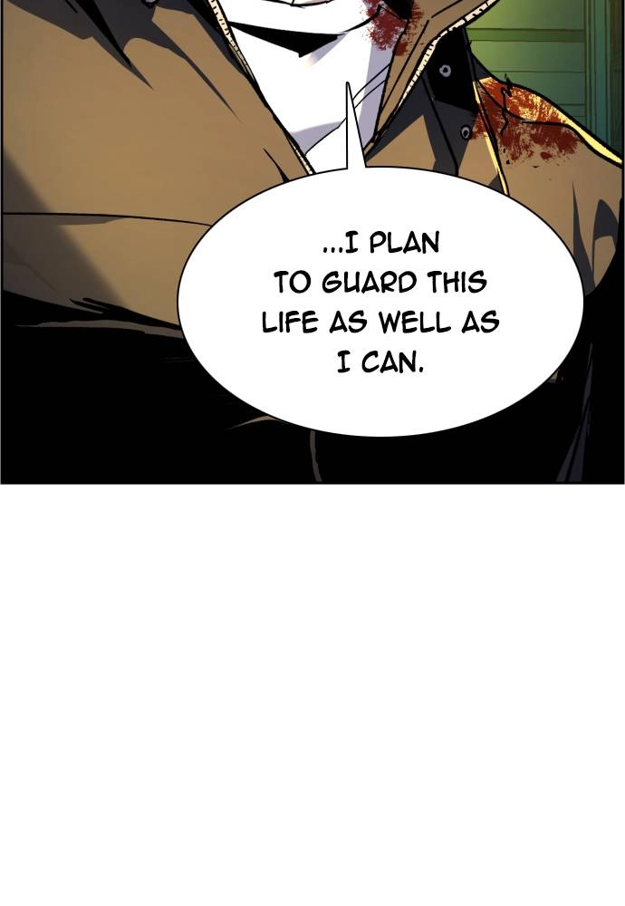 Mercenary Enrollment Chapter 42 - Page 82