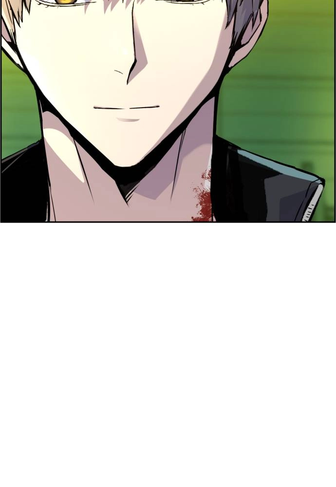 Mercenary Enrollment Chapter 42 - Page 93