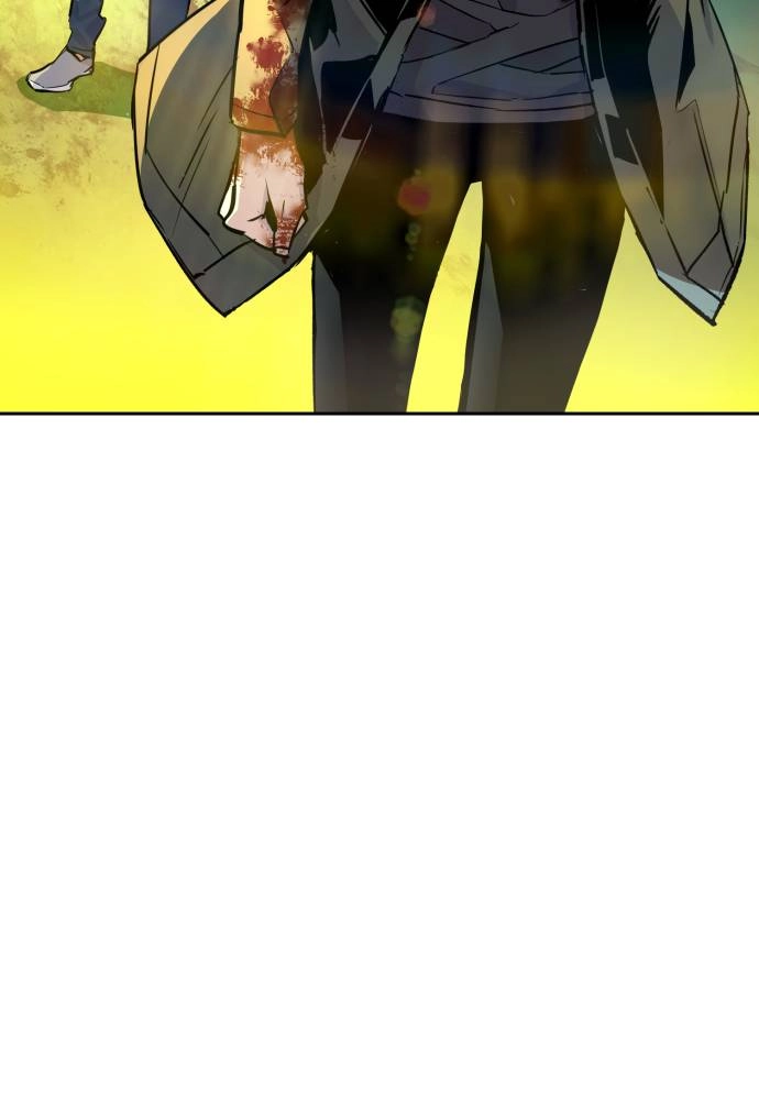 Mercenary Enrollment Chapter 42 - Page 95