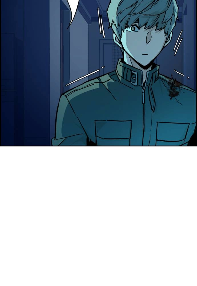 Mercenary Enrollment Chapter 42 - Page 102