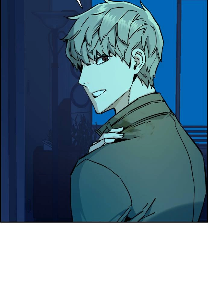 Mercenary Enrollment Chapter 42 - Page 105