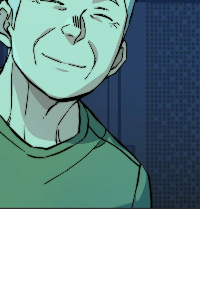 Mercenary Enrollment Chapter 42 - Page 108