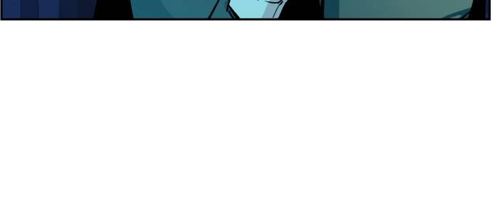 Mercenary Enrollment Chapter 42 - Page 111