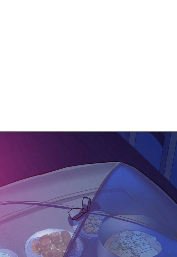Mercenary Enrollment Chapter 42 - Page 119