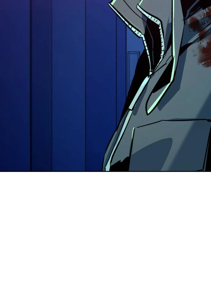 Mercenary Enrollment Chapter 42 - Page 122
