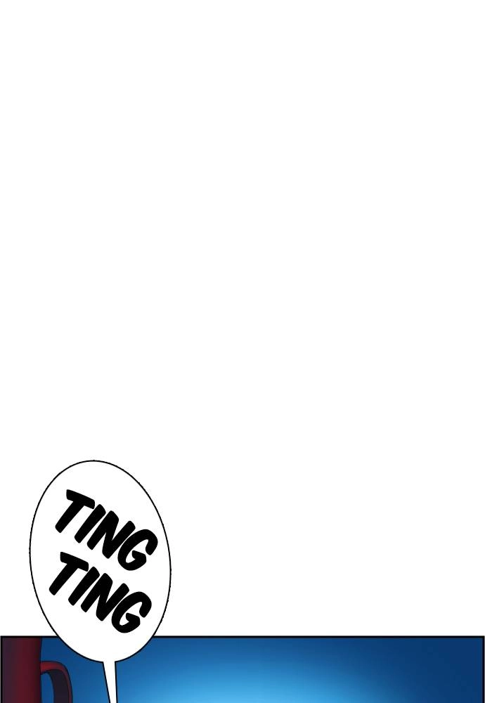Mercenary Enrollment Chapter 42 - Page 124