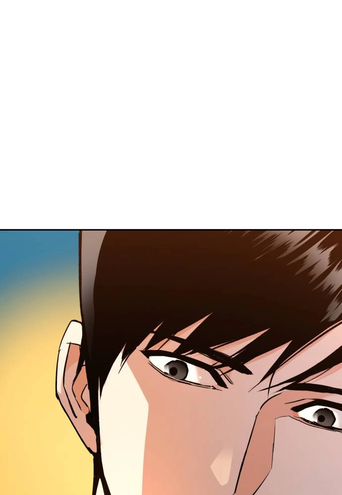 Mercenary Enrollment Chapter 42 - Page 129
