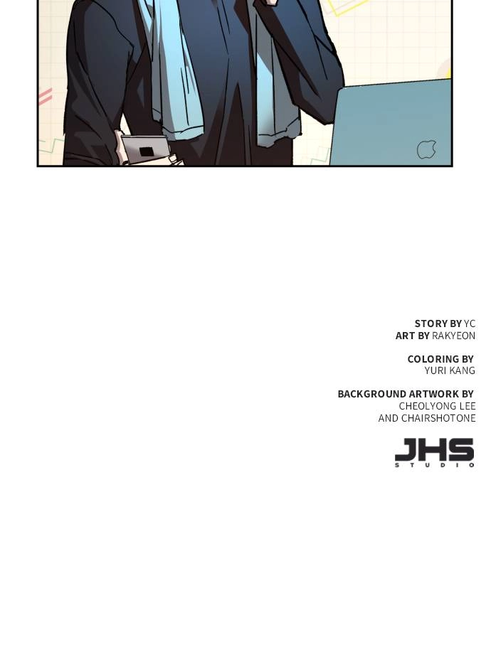 Mercenary Enrollment Chapter 42 - Page 131