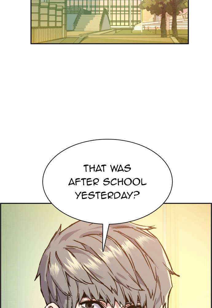Mercenary Enrollment Chapter 44 - Page 3