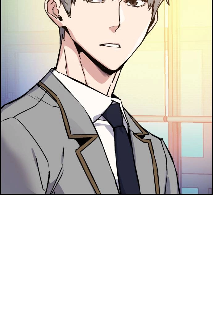 Mercenary Enrollment Chapter 44 - Page 4