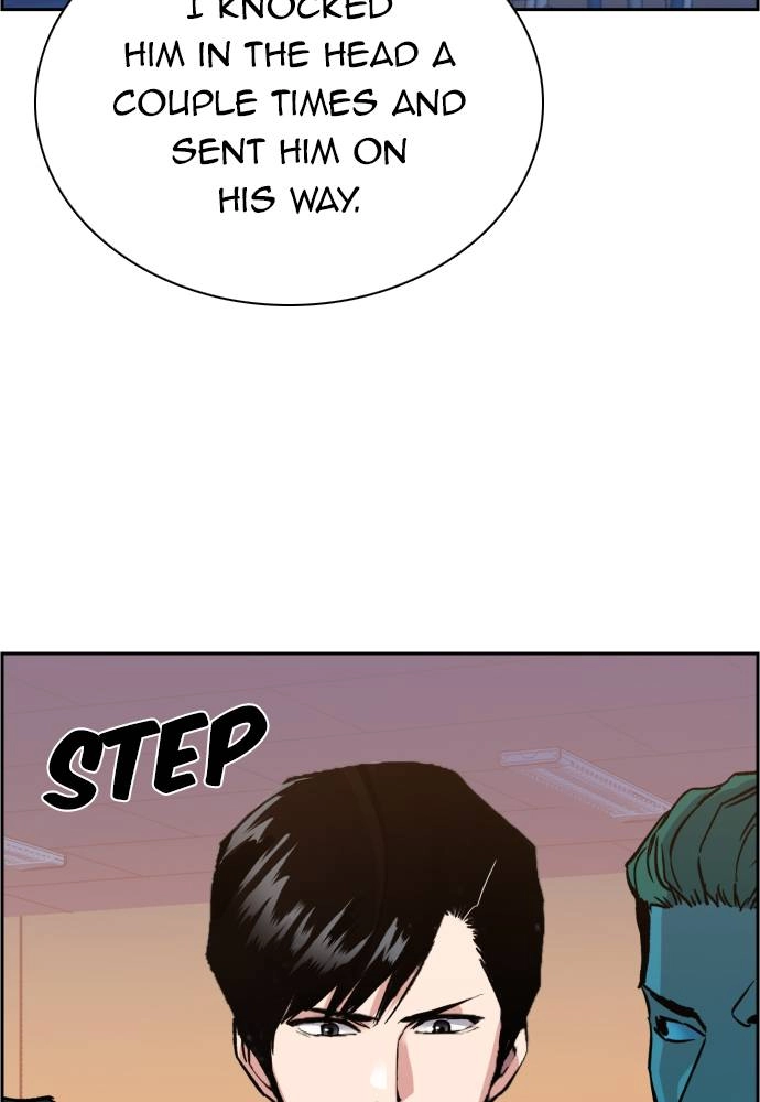 Mercenary Enrollment Chapter 44 - Page 6