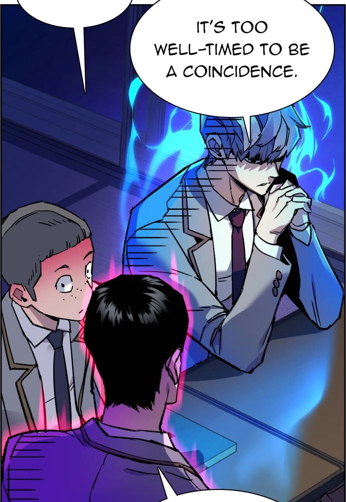 Mercenary Enrollment Chapter 44 - Page 12