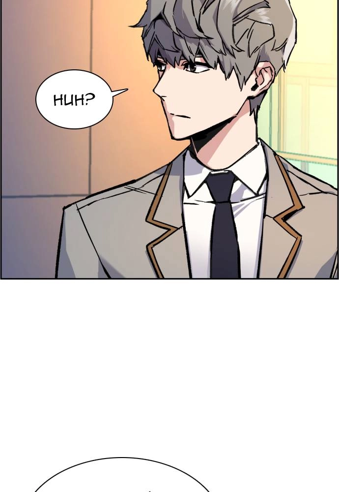 Mercenary Enrollment Chapter 44 - Page 17