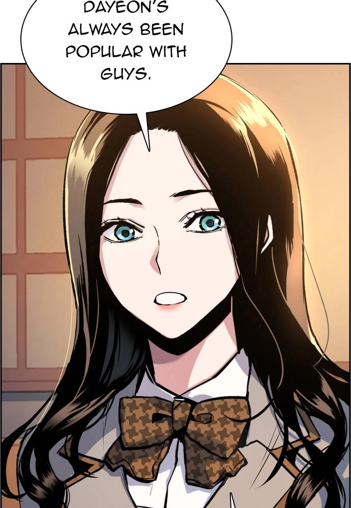 Mercenary Enrollment Chapter 44 - Page 18