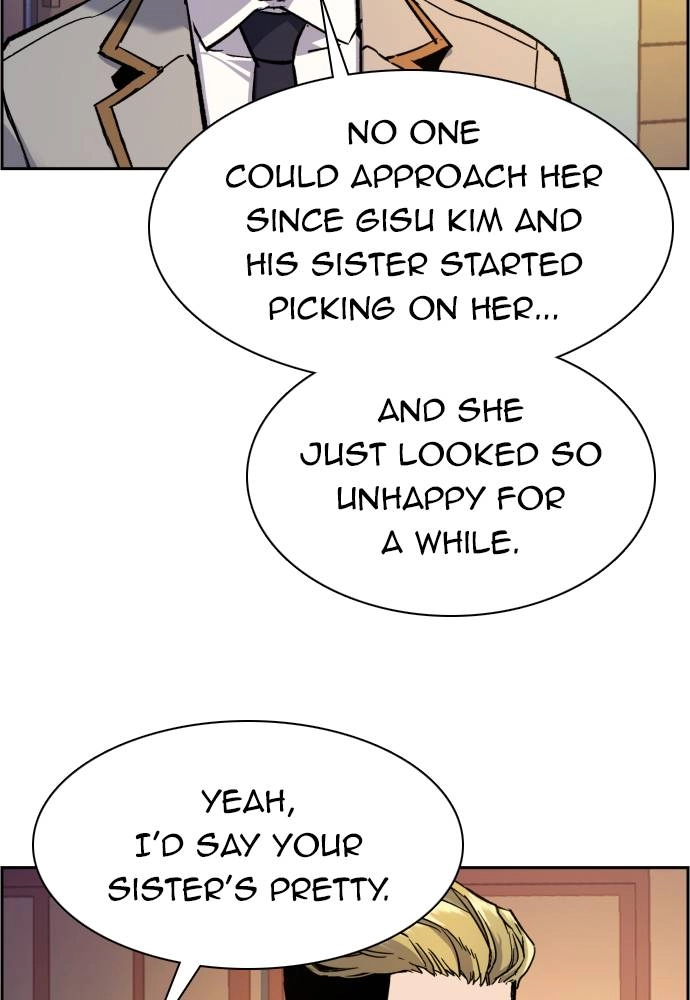 Mercenary Enrollment Chapter 44 - Page 23