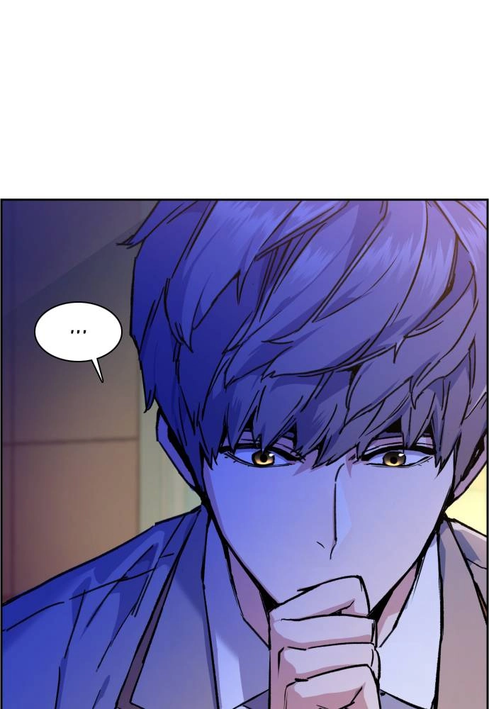 Mercenary Enrollment Chapter 44 - Page 25