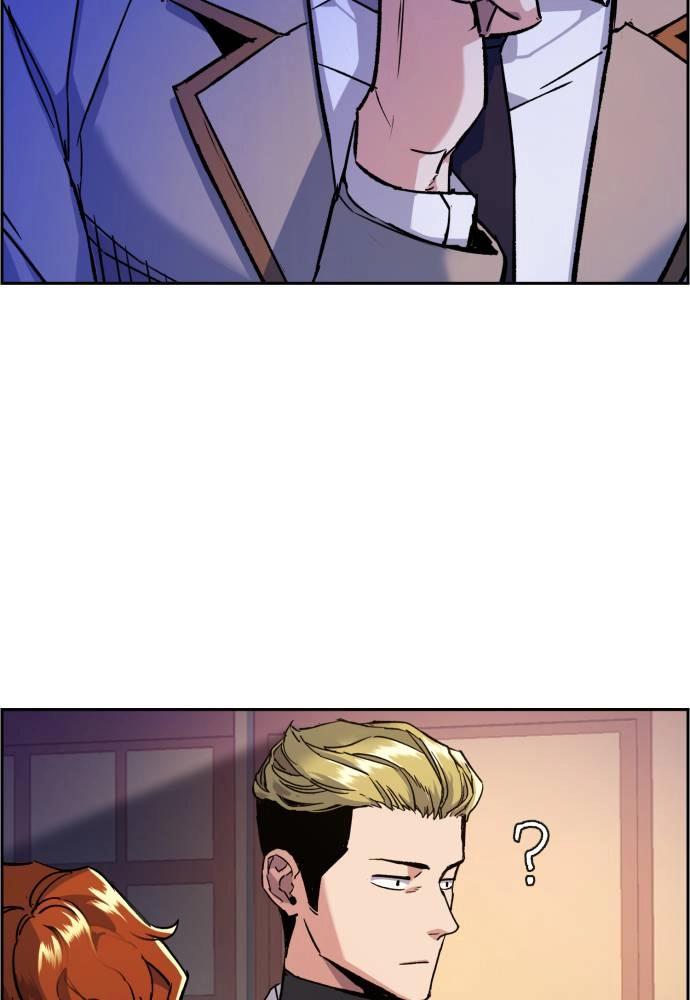 Mercenary Enrollment Chapter 44 - Page 26