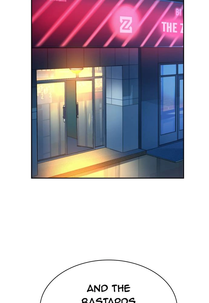 Mercenary Enrollment Chapter 44 - Page 33