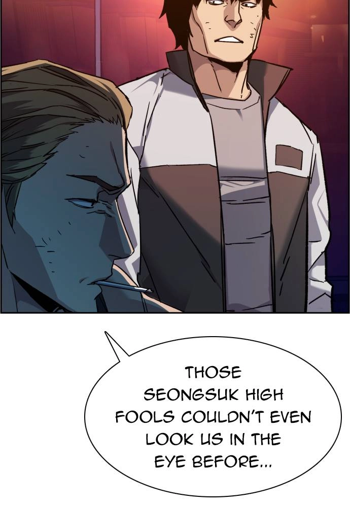 Mercenary Enrollment Chapter 44 - Page 36