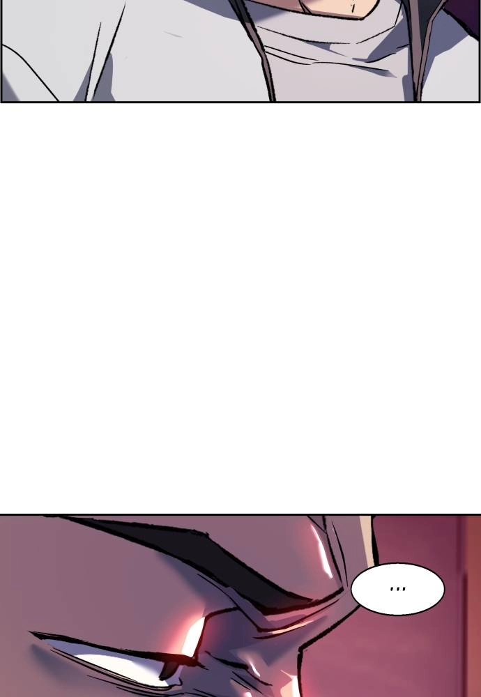Mercenary Enrollment Chapter 44 - Page 39