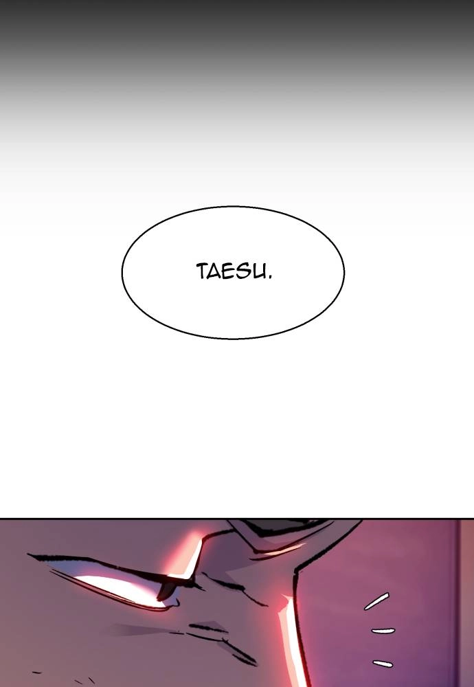 Mercenary Enrollment Chapter 44 - Page 45